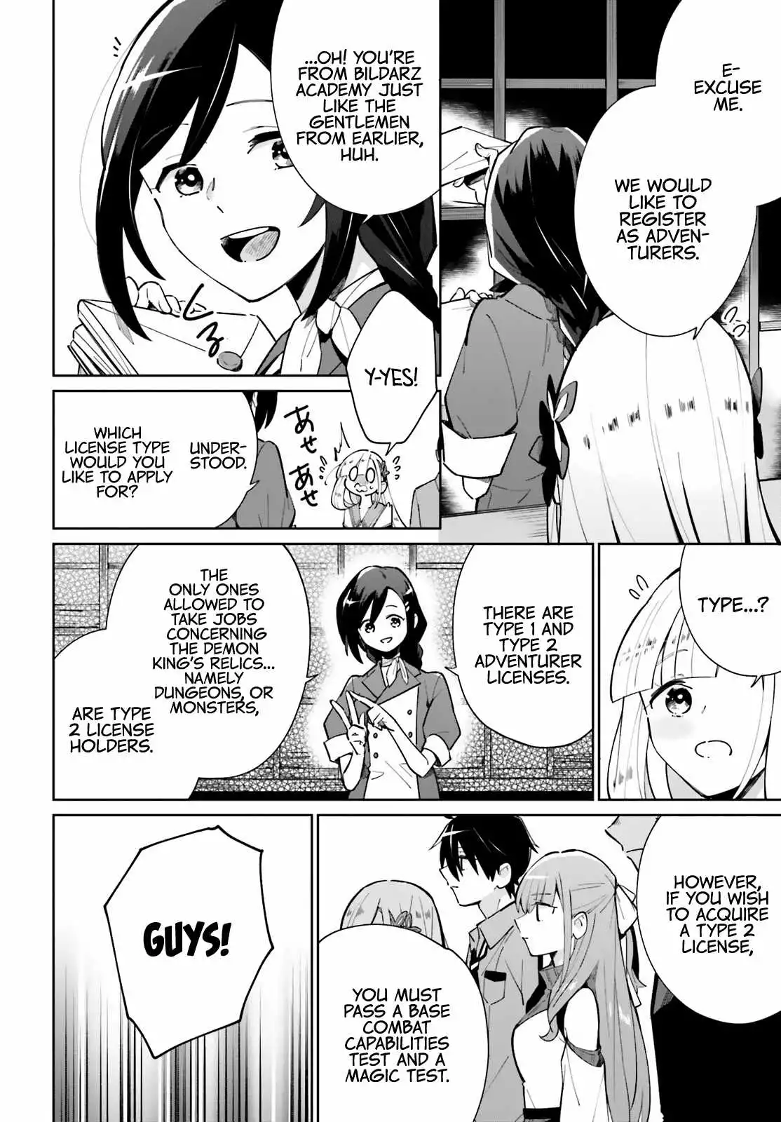 Kage no Eiyuu no Nichijou-tan Chapter 12 7